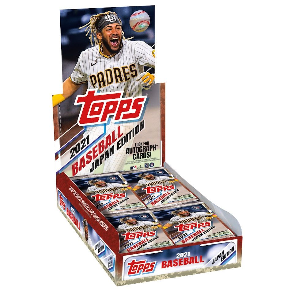 2021 Topps Baseball Japan Edition