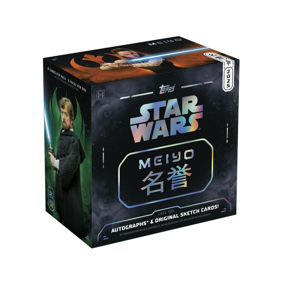 Star Wars Meiyo Hobby Box