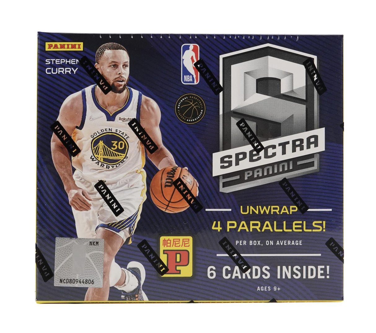 2021/22 Panini Spectra Basketball Asia Tmall Box