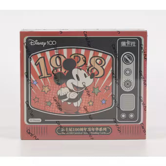 2023 Card Fun Disney100 Carnival Series Trading Cards Hobby Box