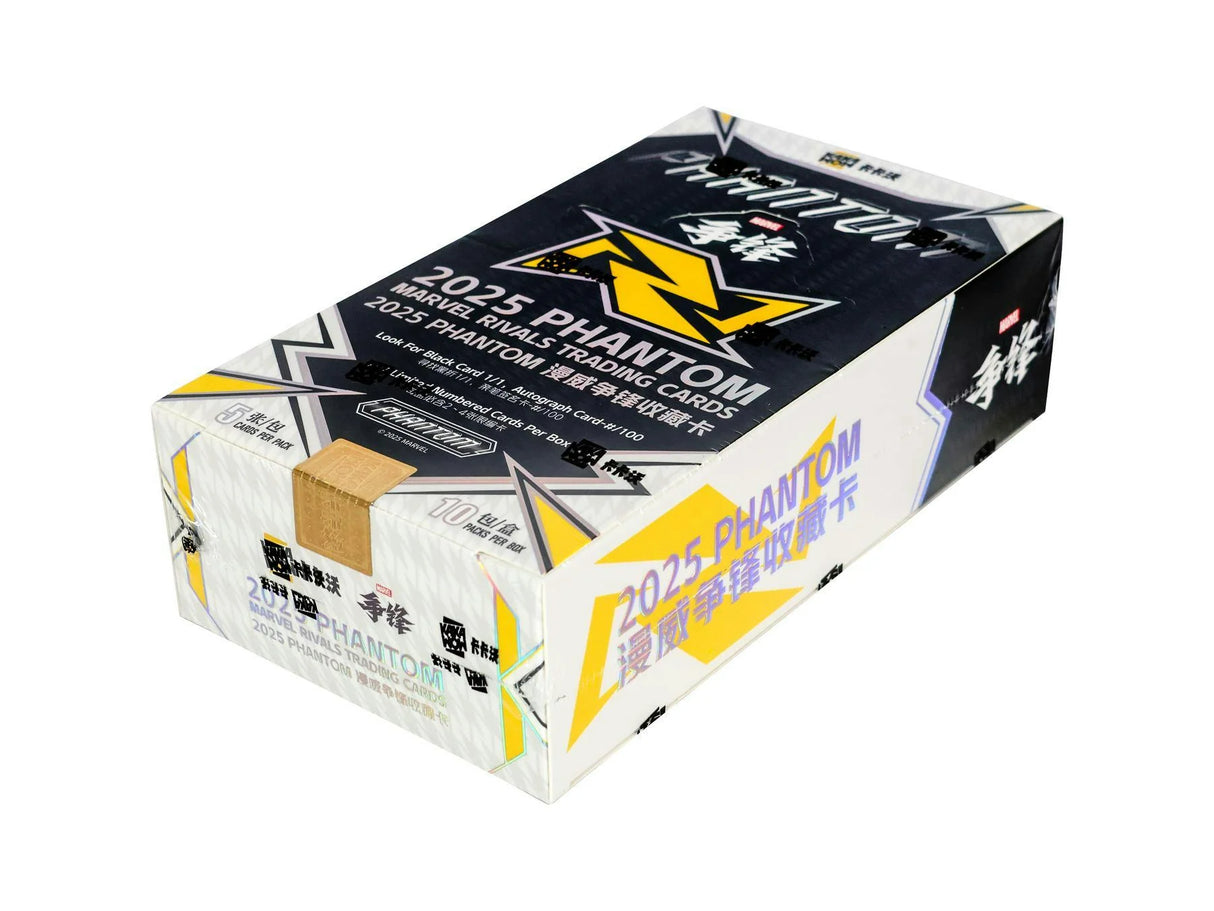 Marvel Rivals Phantom Hobby Box